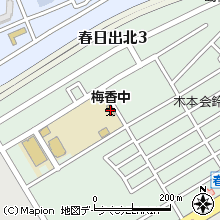 梅香中学校地図